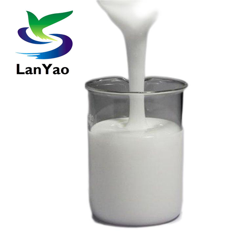 消泡剂(有机硅型）