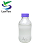 阳离子聚丙烯酰胺(CPAM)