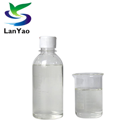CF-I 复合聚氯化铝(饮用水处理用）