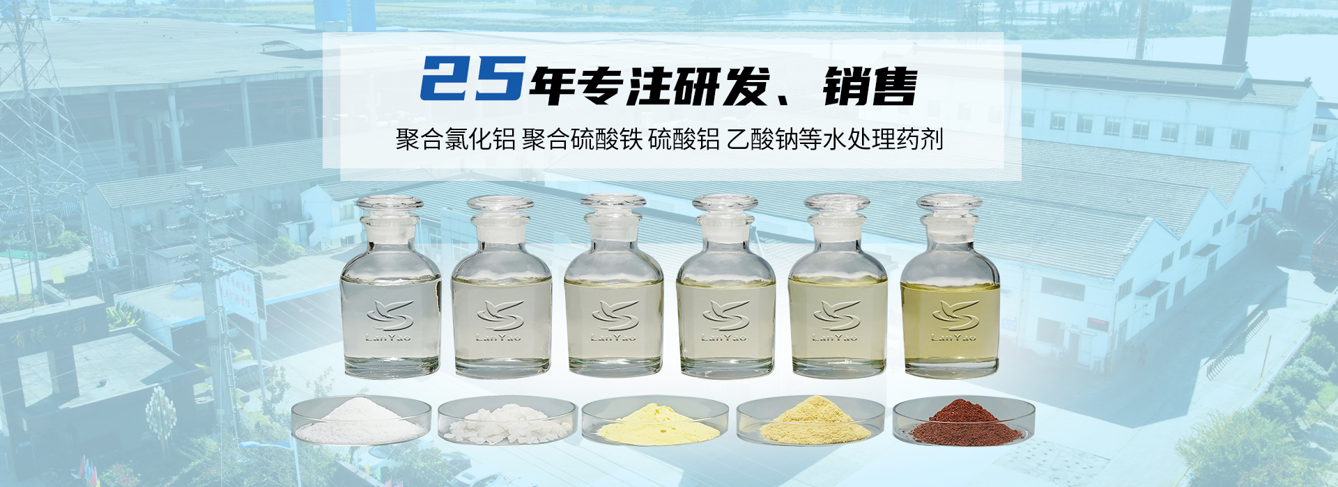 水世界浅色3